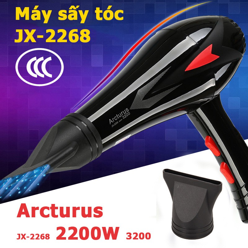 Máy sấy tóc cao cấp Arcturus JX-2268 2200W