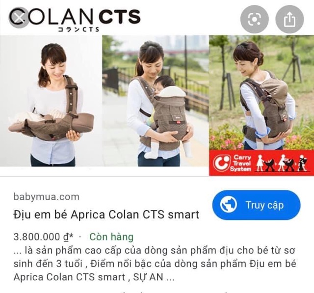 Địu trợ lực APRICA COLAN BITTE CTS cao cấp (2hand nội địa Nhật mới 95%)