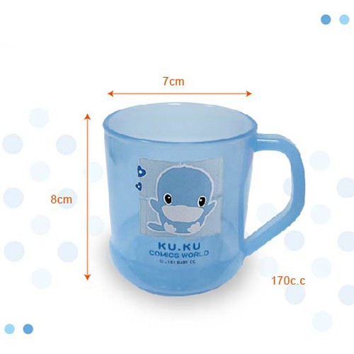 [FREESHIP ĐƠN TỪ 50K] Ca uống nước cho bé ku.ku duckbill Ku1071 ( 1 cái)