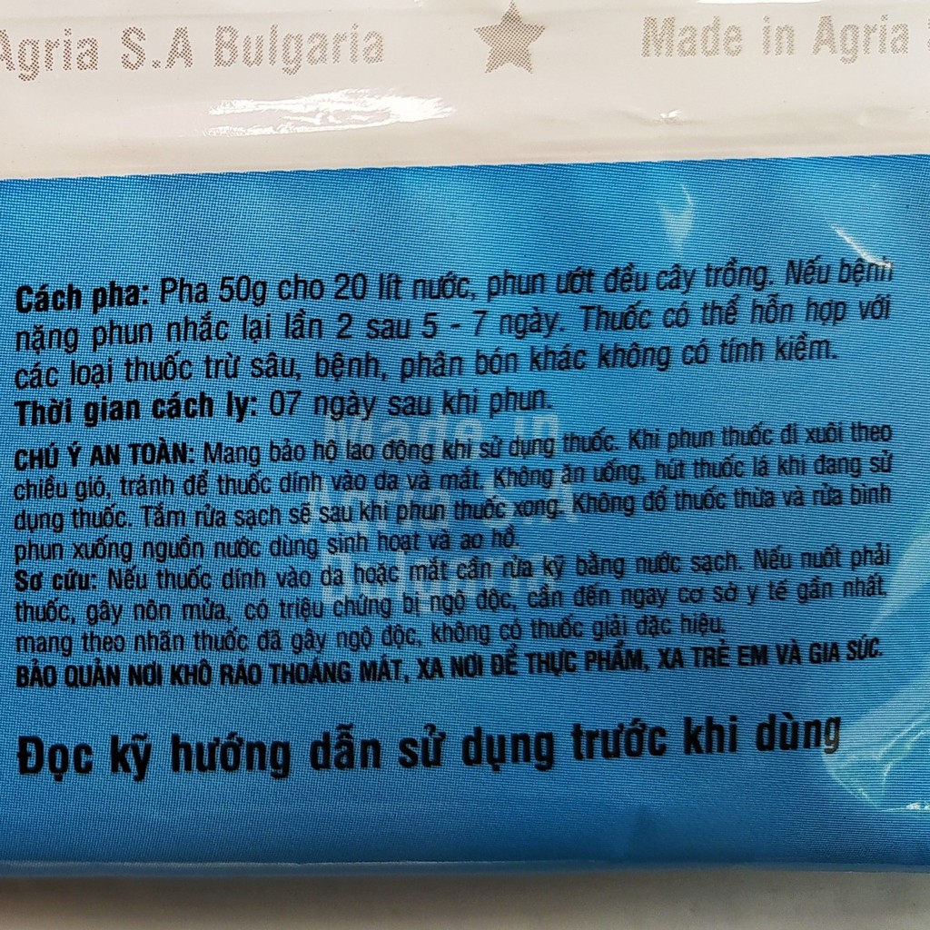 Kin Kin Bul 100gr, Thuốc Trị Thối Nhũn kinkinbul 72WP, Phòng Trừ, Vàng Lá, Rỉ Sắt