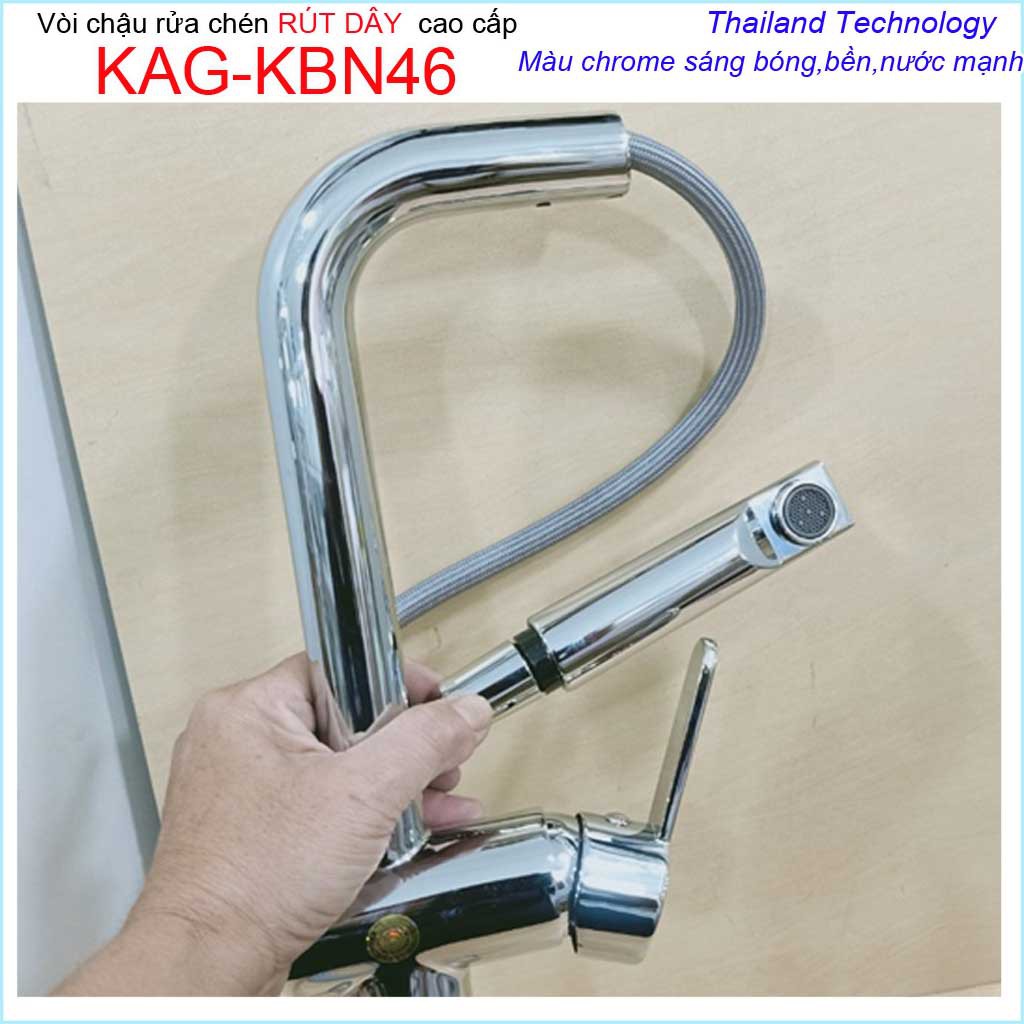 Vòi rửa chén bát rút dây KAG-KBN46, Vòi Proxia nóng lạnh Chrome bóng,  vòi bếp nóng lạnh chậu rửa chén Proxia