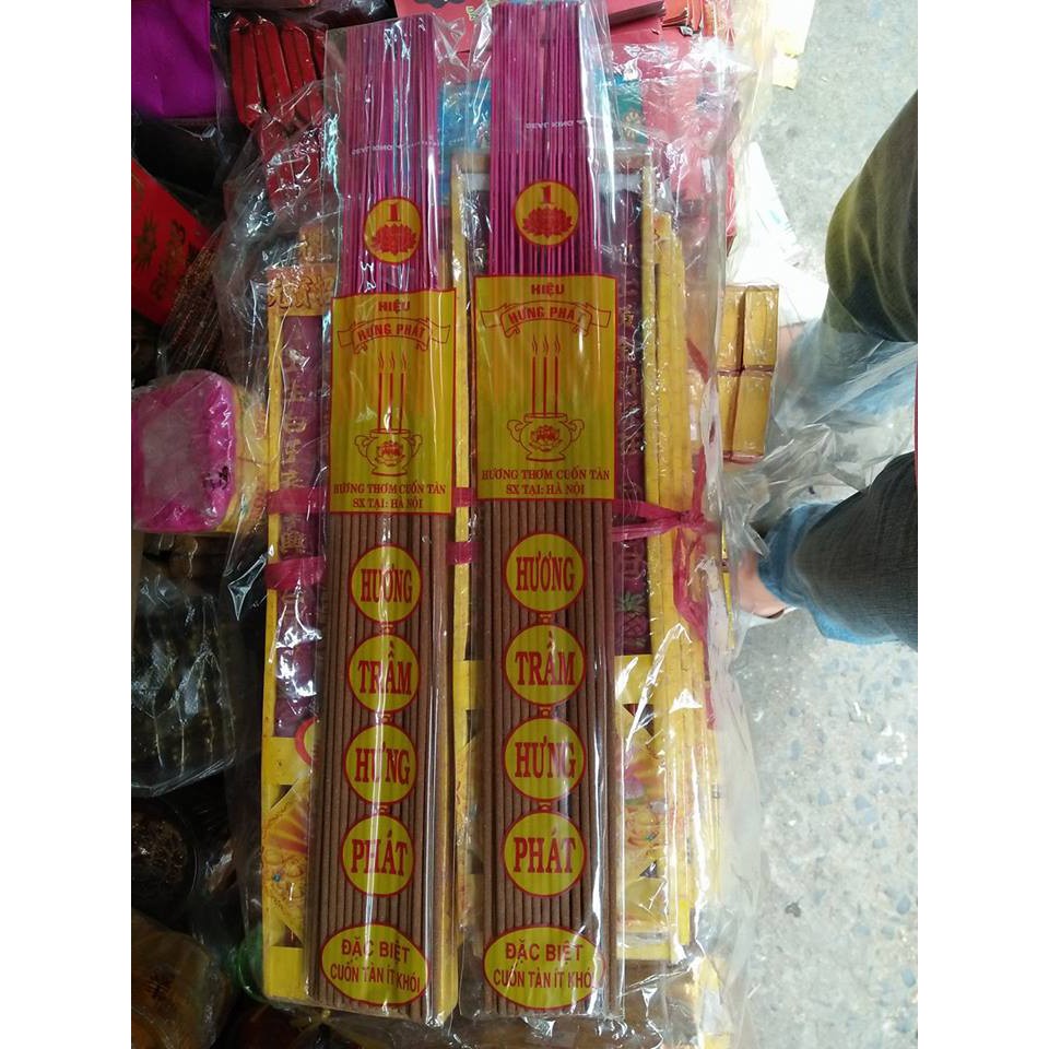Nhang Thơm Hương Thảo Mộc