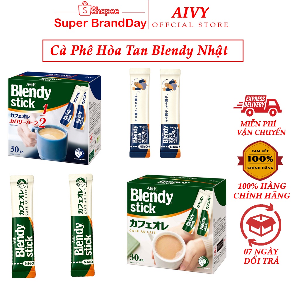Cà Phê Hòa Tan Blendy Nhật Bản