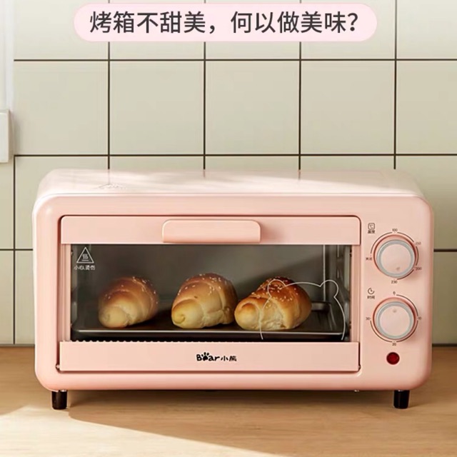 Lò nướng bear 11L