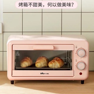 Lò nướng bear 11L
