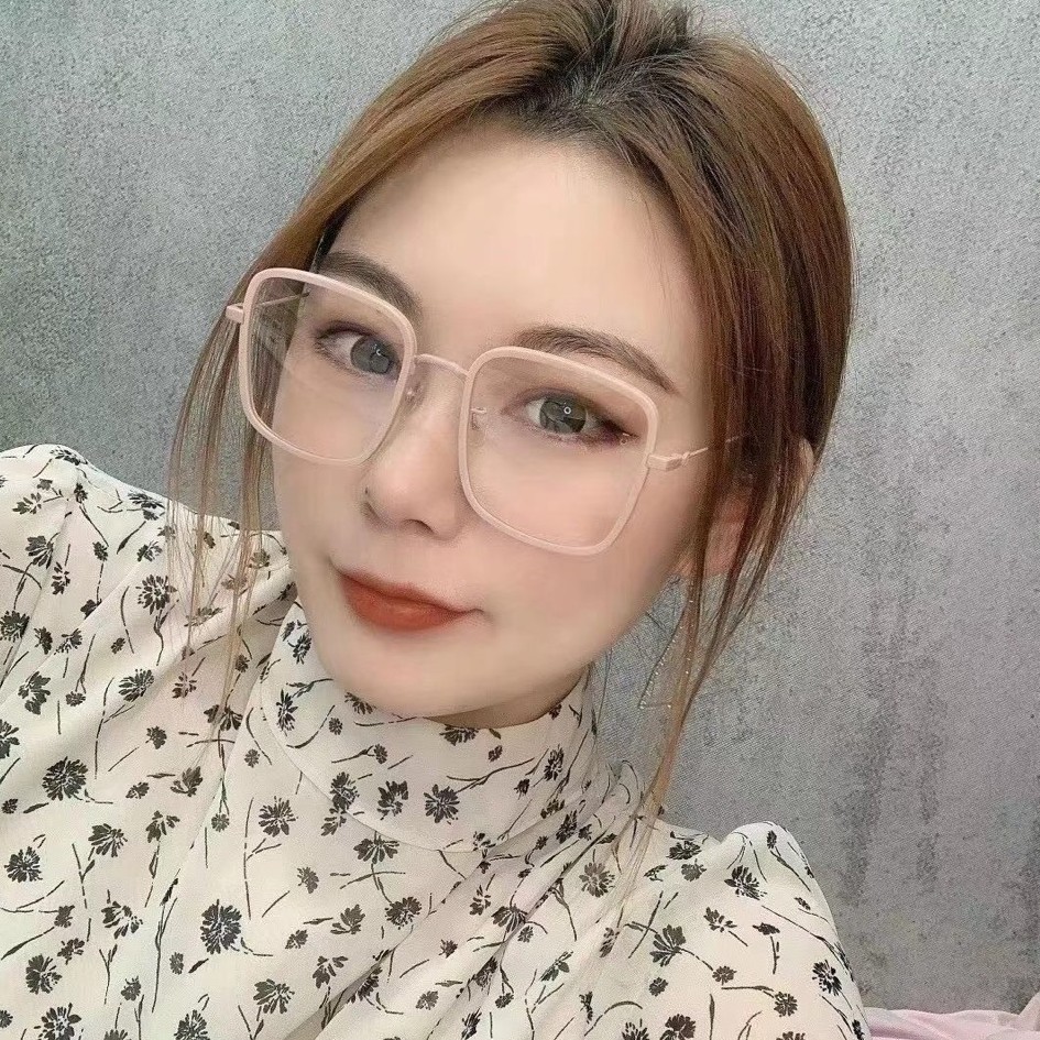 Mắt Kính Đọc Sách Chống Ánh Sáng Xanh Cho Nữ