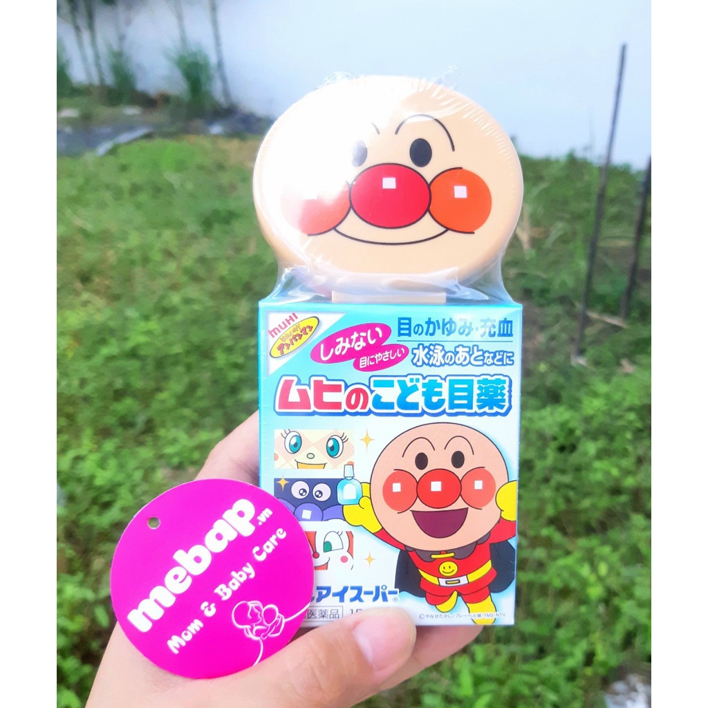 NHỎ MẮT MUHI CHO BÉ TỪ 3 THÁNG TRỞ LÊN (KÈM HỘP)