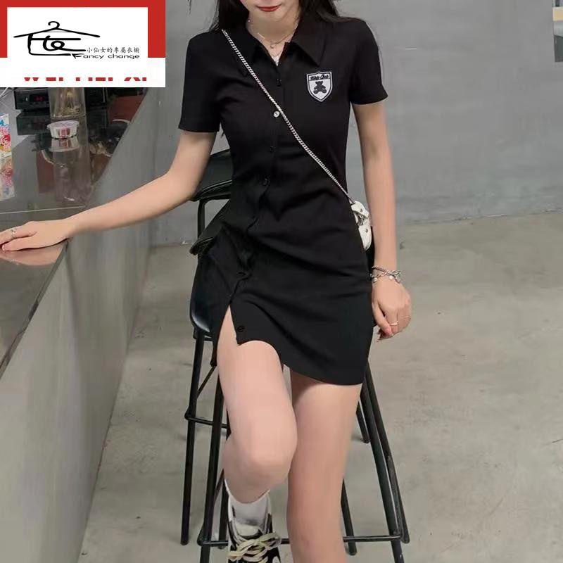 Đầm Ngắn Tay Cổ Bẻ Phối Nút Phong Cách Hàn Quốc Cổ Điển Thời Trang Cho Nữ