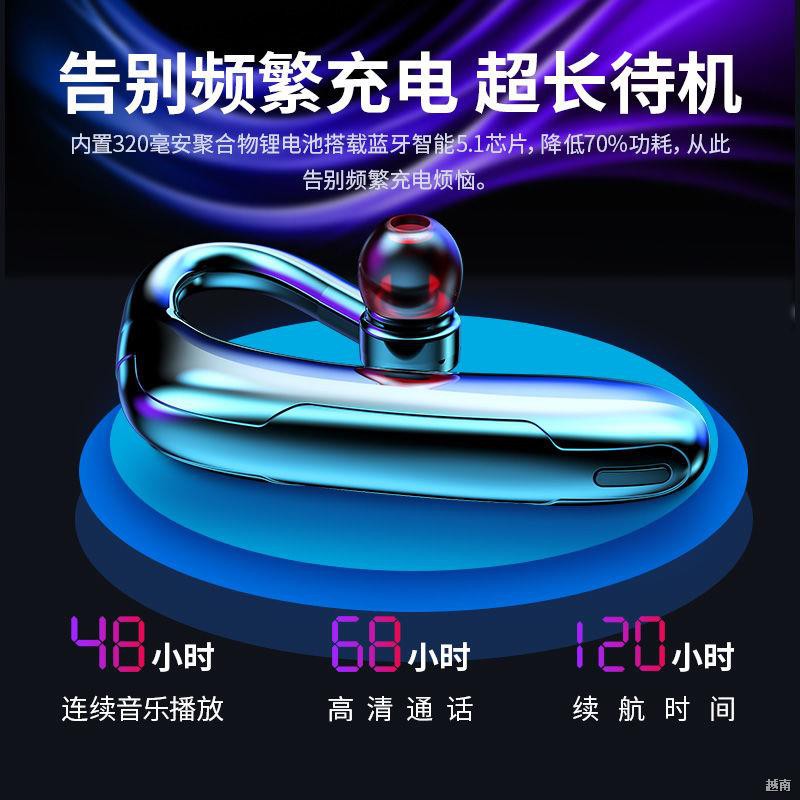 ﹉Tai nghe bluetooth không dây đeo thể thao doanh nhân chất lượng cao chờ lâu Huawei OPPO Apple VIVO phổ thông