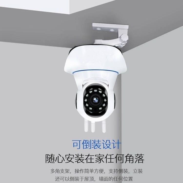 Giá Đỡ Camera Không Dây I4fo V380 Pro Xoay 360