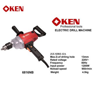 Máy khoan sắt Ken 6816NB