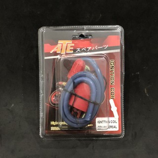 Mobin sườn độ ATE gắn cho wave dream 67, cub 81 82 78, 84, 86....