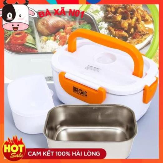Hộp đựng cơm hâm ủ nóng căm điện thức ăn ruột inox tháo rời tiện lợi