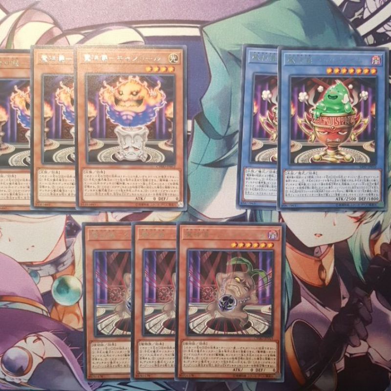 Core thẻ bài Megalith + Impcantation