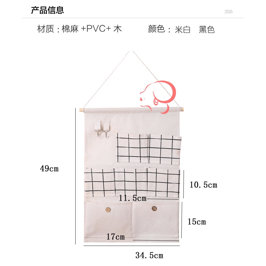 Giỏ vải cotton linen 7 ngăn đựng đồ đơn giản tiện dụng