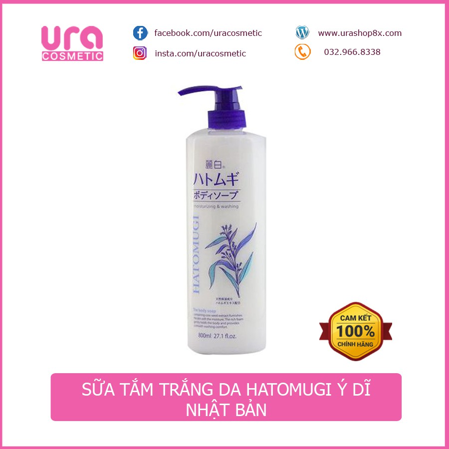 Sữa tắm Hatomugi - Sữa tắm trắng da chiết xuất ý dĩ Hatomugi 800ML