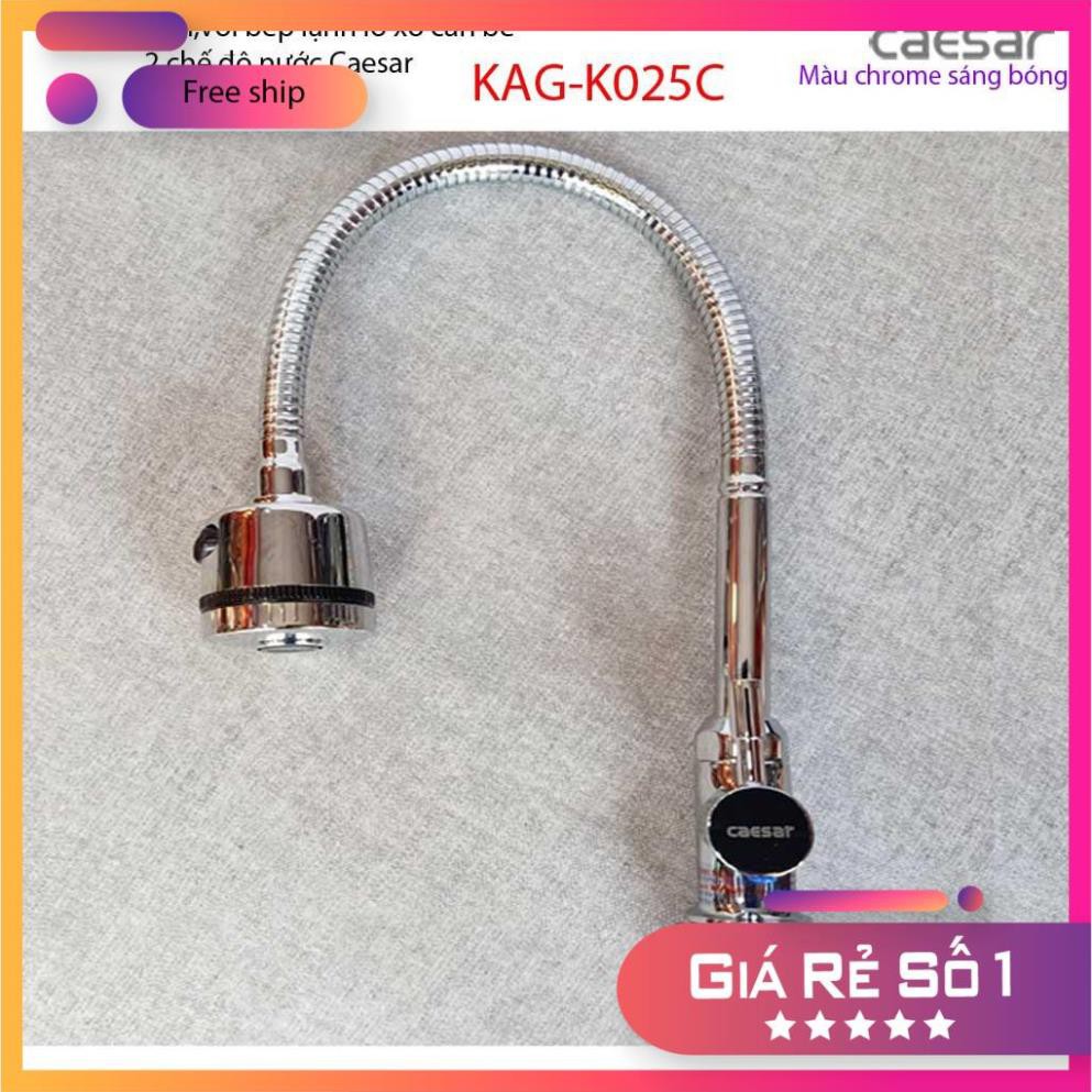 Vòi bếp lạnh Caesar K025C lò xo xoay 360, vòi rửa chén, vòi chậu cần bẻ nước mạnh sử dụng tốt