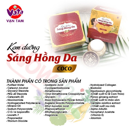 KEM DƯỠNG SÁNG HỒNG DA COCO