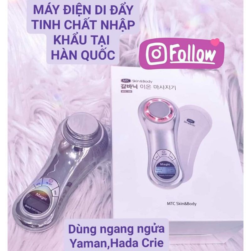 máy điện đi MtC