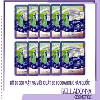 Bộ 10 Gói Mặt Nạ Làm Sáng Da Hiệu Qủa 3D Foodaholic Blueberry Natural Essence Mask 23ml x 10