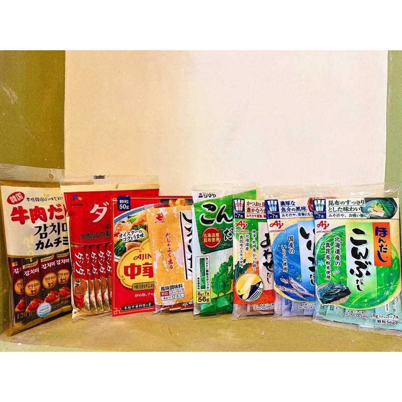 [AIJINAMOTO] HẠT NÊM NHẬT ĐỦ VỊ CHO BÉ TRÊN 1 TUỔI CÓ TÁCH COMBO 7 TÚI NHỎ