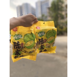 🍋 KẸO DẺO ÔMAI CHANH MUỐI🍋