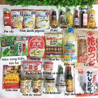 Gia vị _Nêm cho bé [nêm rong biển, nước mắm, nước tương tách muối, nêm bò, nêm tôm, nêm gà]