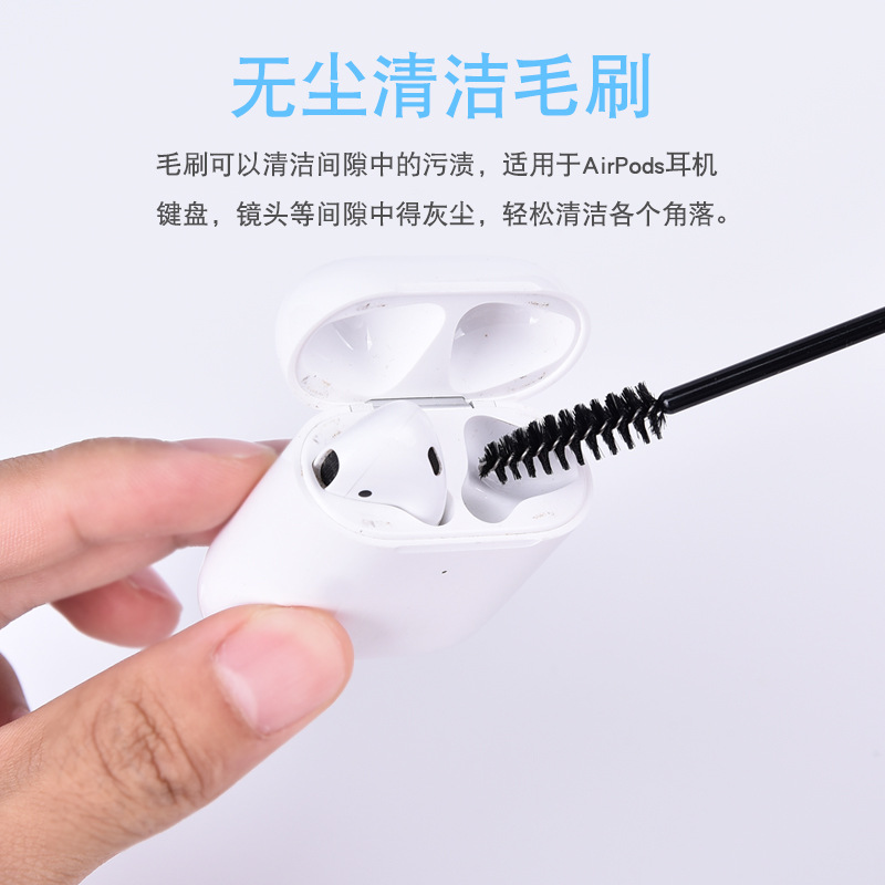 Dụng Cụ Vệ Sinh Tai Nghe / Camera / Điện Thoại / Máy Ảnh / Ống Kính Bluetooth Kỹ Thuật Số Cho Airpods Pro