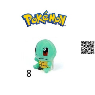 Thú bông Pokemon nhiều mẫu 763