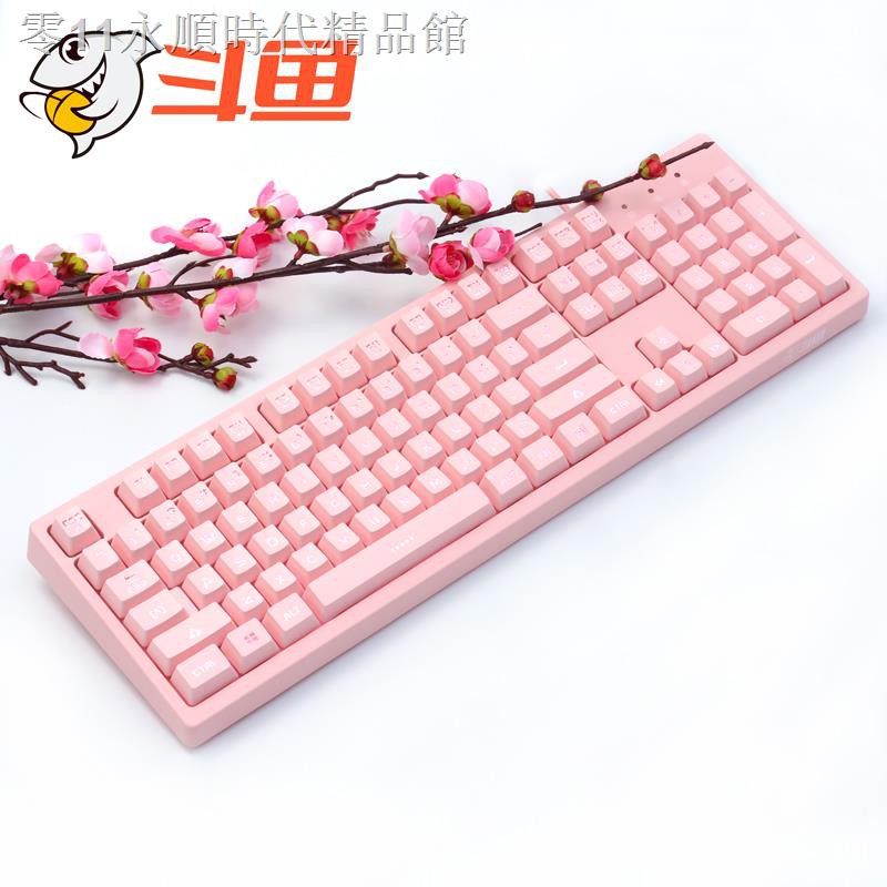 Bàn Phím Cơ Chơi Game Có Dây Usb Cho Máy Tính Notebook | BigBuy360 - bigbuy360.vn