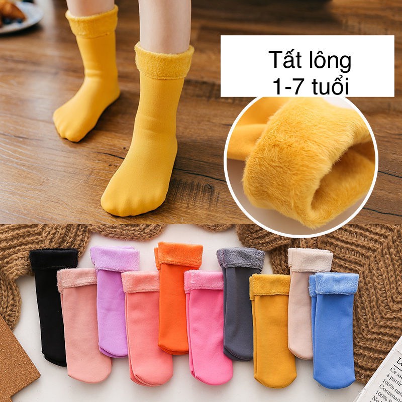 Set 5 đôi tất lót lông cho bé 1-6 tuổi gân thun