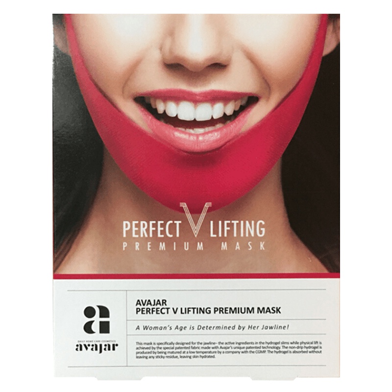 Set 5 Mặt Nạ Nâng Cơ Mặt Tạo Cằm Chữ V Thon Gọn