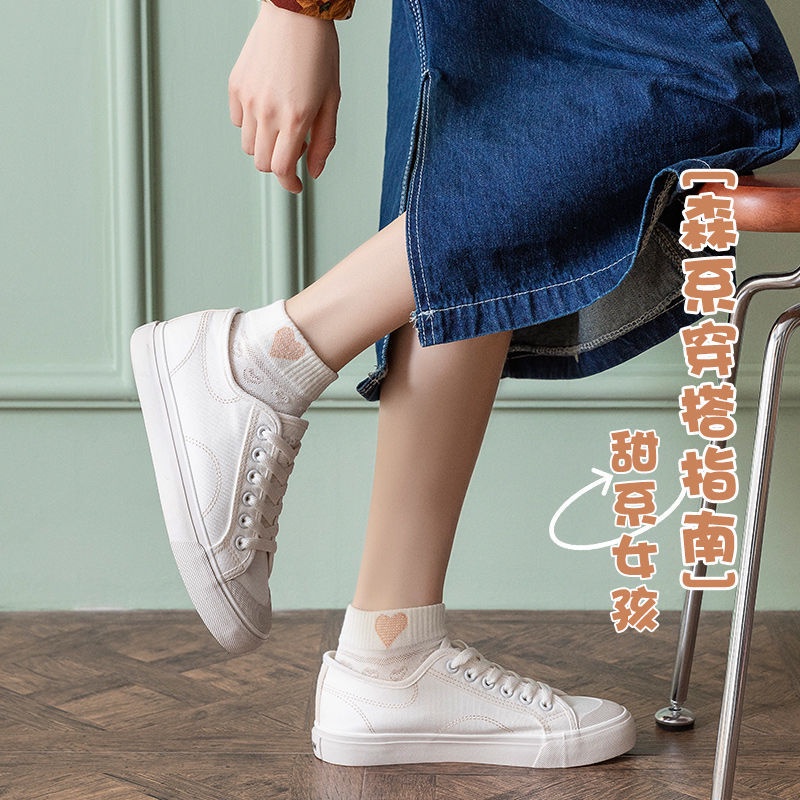 Vớ Cổ Ngắn In Họa Tiết Trái Cây Dễ Thương Phong Cách Hàn Quốc Cho Nam Và Nữ