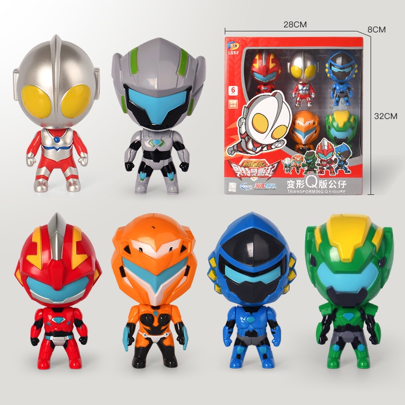 ULTRAMAN Đồ Chơi Mô Hình Nhân Vật Siêu Anh Hùng