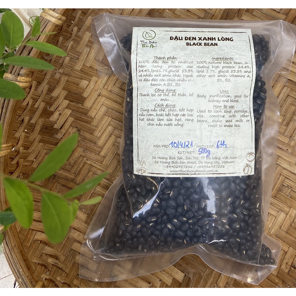 ĐẬU ĐEN XANH LÒNG HỮU CƠ GÓI 500GR