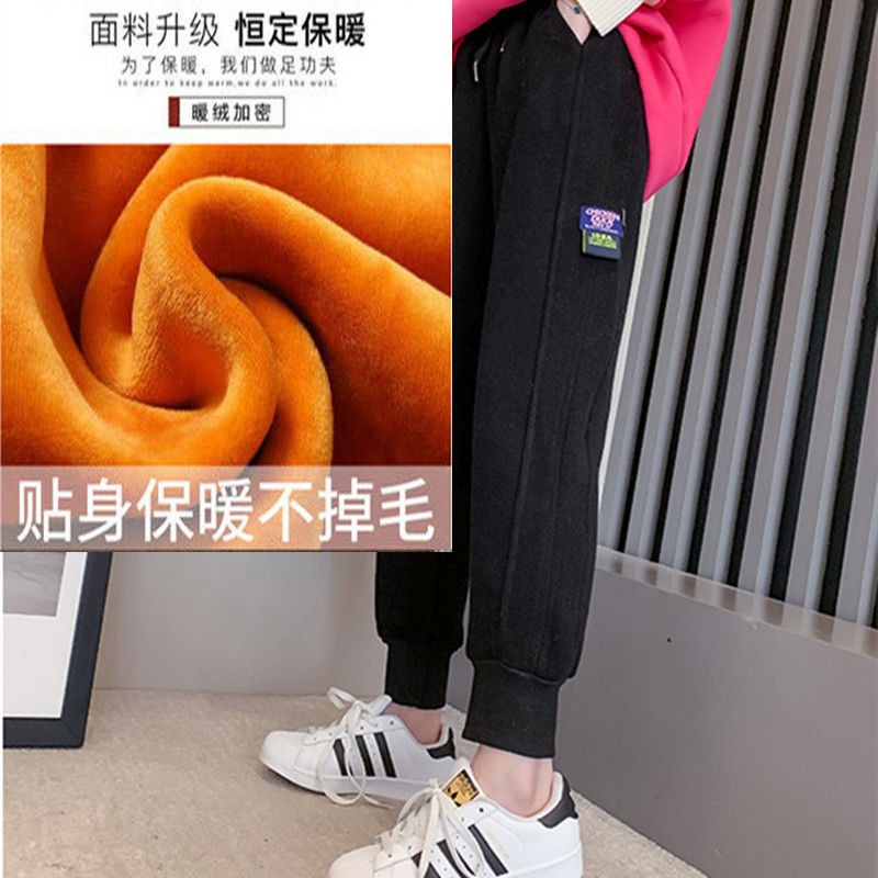 Quần Nỉ Ống Rộng Thời Trang 2021 Cho Nữ | BigBuy360 - bigbuy360.vn