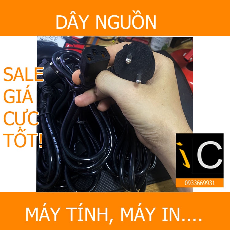 Dây nguồn máy tính