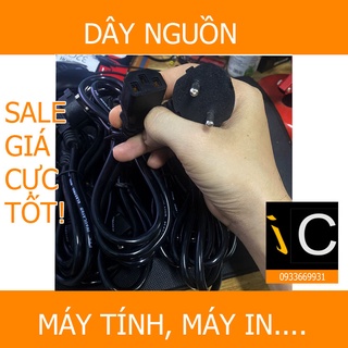 Dây nguồn máy tính