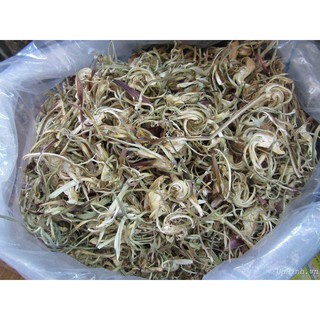 Trà Atiso Đà Lạt
