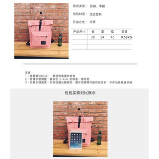 Balo vuông ulzzang phong cách 2018