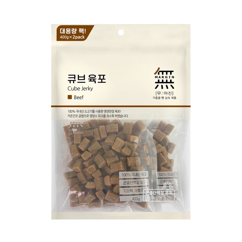 800G THỊT BÒ VIÊN CHO CHÓ MÈO Bowwow