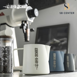 [CHÍNH HÃNG] MHW-3BOMBER | Ca Đánh Sữa Chuyên Latte Art 600ml Bản 5.0