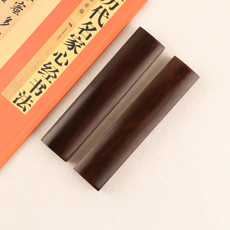 1 Cặp Giấy Vẽ Thư Pháp Cổ Điển Cho Người Mới Bắt Đầu