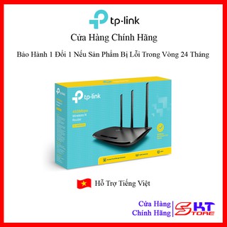 Bộ Phát Wifi Tp-Link TL-WR940N Chuẩn N Tốc Độ 450Mbps - Hàng Chính Hãng
