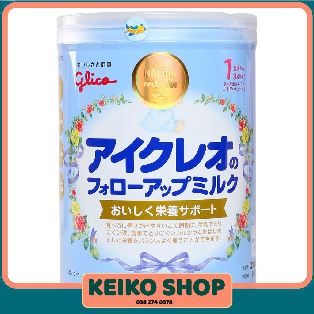 [DATE T04.2022] SỮA GLICO SỐ 1 820G