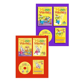 Sách - Happy World Tiếng Anh Cho Trẻ Em (Bộ 2 Cuốn)