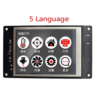 Makerbase 3.2 Inch 3D Printer Contact Screen Smart Controller Display MKS TFT32 Sup