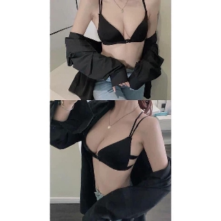 Áo Bra Đan Dây Cài Trước ( Combo 2 Chiếc 2 Màu)
