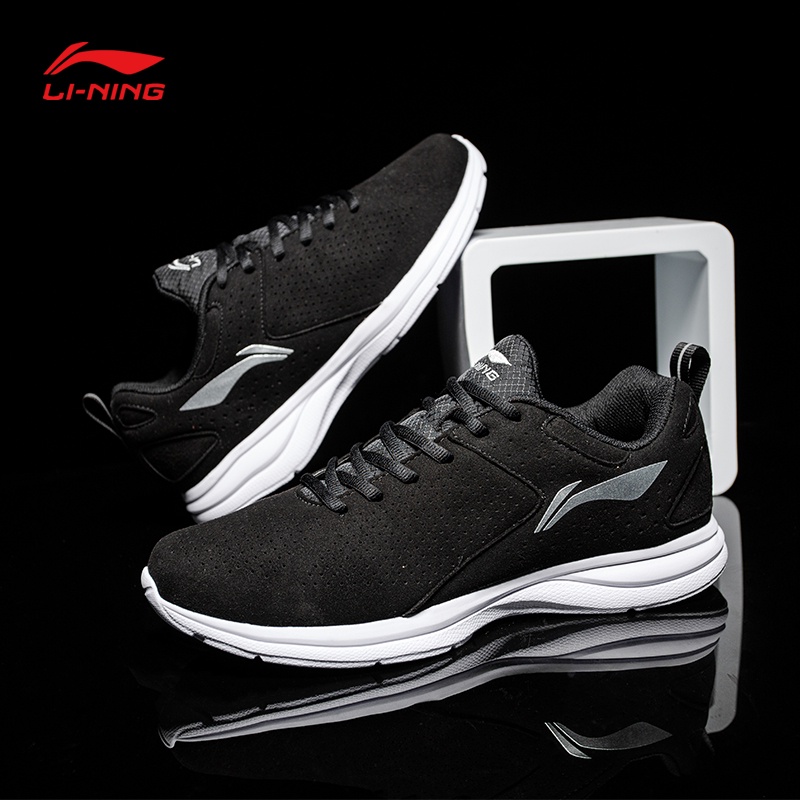 Giày thể thao nam Lining - ARBN269 và ARBR013