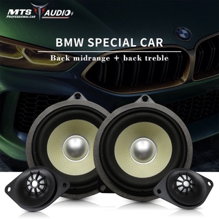 Loa cánh sau theo xe BMW MTS - BMW Special Car